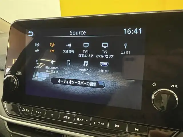 日産 ノート オーテック 群馬県 2021(令3)年 6.9万km ダークメタルグレー エマージェンシーブレーキ/プロパイロット/・車線逸脱警報/・車線逸脱防止支援/・衝突軽減ブレーキ/・クリアランスソナー/・BSM/・駐車支援/・ふらつき警報/純正9インチメモリナビ/ BT/フルセグ/HDMI/USB/AppleCarPlay/Android Auto/アラウンドビューモニター/LEDオートライト/ハーフレザーシート/オーテック専用16インチAW/デジタルインナーミラー/ステアリングスイッチ/本革巻きステアリング/オートブレーキホールド/置くだけ充電/USB入力端子/HDMI入力端子/サイド・カーテンエアバッグ/スマートキー/ビルトインETC