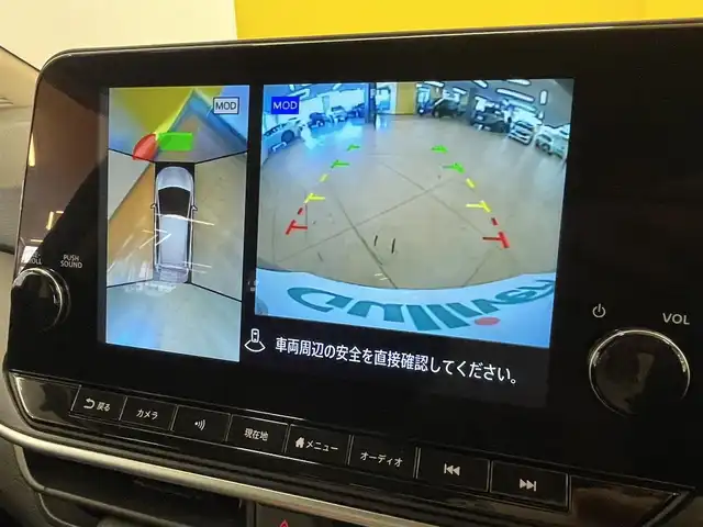 日産 ノート オーテック 群馬県 2021(令3)年 6.9万km ダークメタルグレー エマージェンシーブレーキ/プロパイロット/・車線逸脱警報/・車線逸脱防止支援/・衝突軽減ブレーキ/・クリアランスソナー/・BSM/・駐車支援/・ふらつき警報/純正9インチメモリナビ/ BT/フルセグ/HDMI/USB/AppleCarPlay/Android Auto/アラウンドビューモニター/LEDオートライト/ハーフレザーシート/オーテック専用16インチAW/デジタルインナーミラー/ステアリングスイッチ/本革巻きステアリング/オートブレーキホールド/置くだけ充電/USB入力端子/HDMI入力端子/サイド・カーテンエアバッグ/スマートキー/ビルトインETC