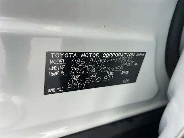 トヨタ ＲＡＶ４ ハイブリットG 愛知県 2021(令3)年 1.6万km ホワイトパールクリスタルシャイン 純正９型ナビ　ＴＲＤ　全方位　ＢＳＭ　禁煙車　純正ツィーター　ルーフレール　ワイヤレス充電　デジイン　セーフティセンス　ＥＴＣ　ドラレコ　黒革　ＬＥＤオートライト　電動リヤゲート　追従クルコン　フォグ