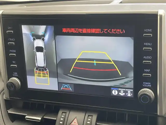 トヨタ ＲＡＶ４ ハイブリットG 愛知県 2021(令3)年 1.6万km ホワイトパールクリスタルシャイン 純正９型ナビ　ＴＲＤ　全方位　ＢＳＭ　禁煙車　純正ツィーター　ルーフレール　ワイヤレス充電　デジイン　セーフティセンス　ＥＴＣ　ドラレコ　黒革　ＬＥＤオートライト　電動リヤゲート　追従クルコン　フォグ