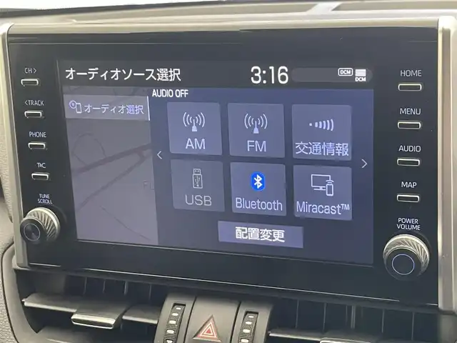 トヨタ ＲＡＶ４ ハイブリットG 愛知県 2021(令3)年 1.6万km ホワイトパールクリスタルシャイン 純正９型ナビ　ＴＲＤ　全方位　ＢＳＭ　禁煙車　純正ツィーター　ルーフレール　ワイヤレス充電　デジイン　セーフティセンス　ＥＴＣ　ドラレコ　黒革　ＬＥＤオートライト　電動リヤゲート　追従クルコン　フォグ