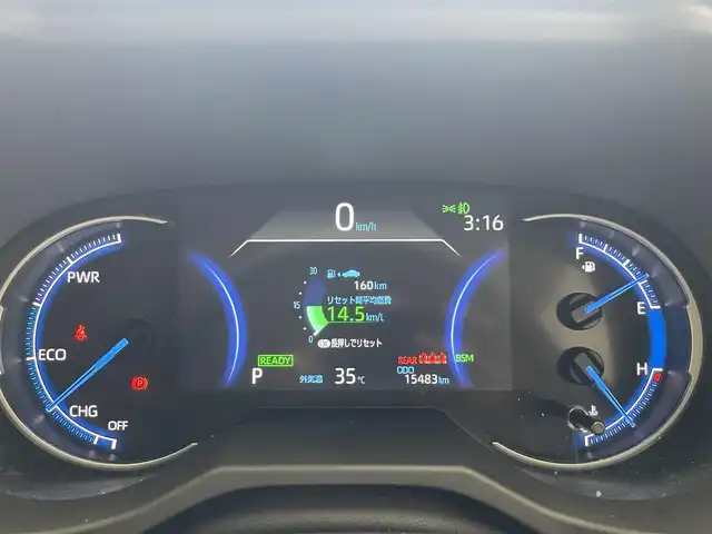 トヨタ ＲＡＶ４ ハイブリットG 愛知県 2021(令3)年 1.6万km ホワイトパールクリスタルシャイン 純正９型ナビ　ＴＲＤ　全方位　ＢＳＭ　禁煙車　純正ツィーター　ルーフレール　ワイヤレス充電　デジイン　セーフティセンス　ＥＴＣ　ドラレコ　黒革　ＬＥＤオートライト　電動リヤゲート　追従クルコン　フォグ