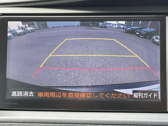 トヨタ アイシス プラタナ Vセレクション 群馬県 2012(平24)年 7.6万km ブラック 安全装備/・オートライト/純正7インチワイドナビ/・AM/FM/Bluetooth/・CD/DVD/MSV/・フルセグTV/バックカメラ/パドルシフト/両側電動スライドドア/キセノンヘッドライト/フォグランプ/純正フロアマット/純正ドアバイザー/純正16インチアルミホイール/スマートキー/プッシュスタート
