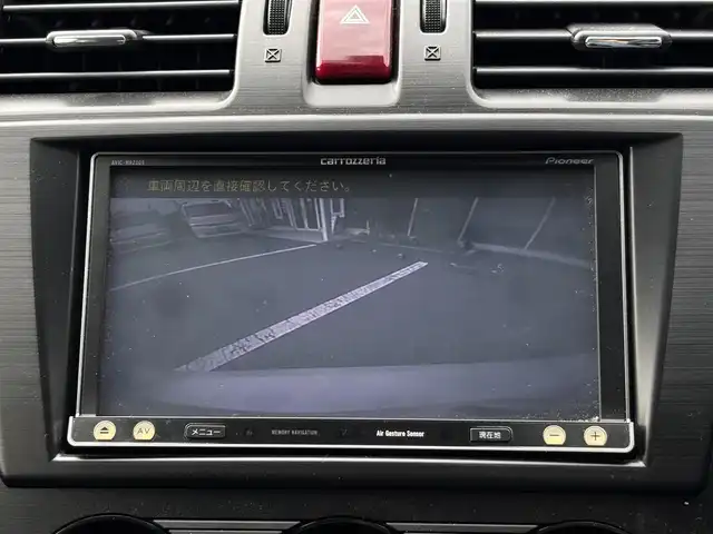 スバル インプレッサ スポーツ 2．0i－S アイサイト 栃木県 2013(平25)年 15.1万km サテンホワイトパール アイサイト/カロッツェリアナビ(CD/DVD/フルセグTV/Bluetooth)/バックカメラ/D席パワーシート/ステアリングスイッチ/クルーズコントロール/パドルシフト/ETC/純正フロアマット/純正ドアバイザー/純正ラゲッジマッド/純正アルミホイール