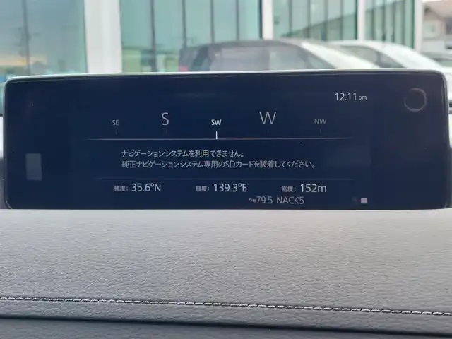 マツダ ＭＸ－３０ 東京都 2021(令3)年 1.7万km ポリメタルグレーM 純正ナビ/フルセグ/360°ビューモニター/ヘッドアップディスプレイ/ビルトインETC/ドライブレコーダー/シートヒーター/ステアリングヒーター/パワーシート/パドルシフト/衝突軽減ブレーキ/レーンキープアシスト/レーダークルーズコントロール/コーナーセンサー/オートマチックハイビーム/スマートキー