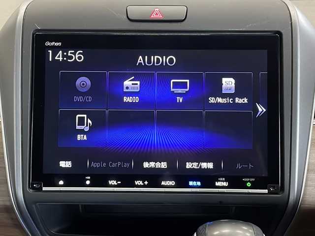 ホンダ フリード G ホンダセンシング 静岡県 2021(令3)年 7.7万km ミッドナイトブルービームM 純正SDナビ/・CD/・DVD/・フルセグＴＶ/・Bluetooth/・USB/・AM/・FM/主要装備/・両側パワスラ/・衝突軽減/・レーンキープ/・追従クルコン/・バックカメラ/・ETC/・ドラレコ前/・シートヒーターD/N席/・純正フロアマット/・LEDヘッドライト/・オートライト/・スマートキー/・プッシュスタート