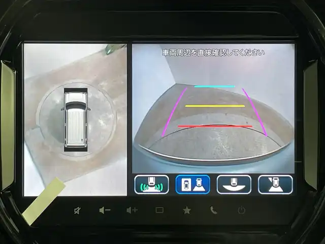 スズキ ハスラー HYBRID X 神奈川県 2025(令7)年 0.1千km オフブルーメタリック/ソフトベージュメタリック 届出済未使用車/スズキセーフティサポート/・デュアルセンサーブレーキサポート/・誤発進抑制機能/・車線逸脱警報機能/・先行車発進お知らせ機能/・標識認識機能/・ハイビームアシスト/純正9型ディスプレイオーディオ/・ナビ/BT/フルセグTV/USB/AppleCarPlay/AndroidAuto/CD/DVD/全方位モニター/シートヒーター(D/N)/アイドリングストップ機能/コーナーセンサー/アダプティブクルーズコントロール/革巻きステアリング/ステアリングスイッチ/ヘッドライトレベライザー/スマートキー/スペアキー(1本)/プッシュスタートボタン/LEDヘッドライト/フォグランプ/電動格納ミラー/ウィンカーミラー/SOSコール/シートリフター/純正15インチアルミホイール