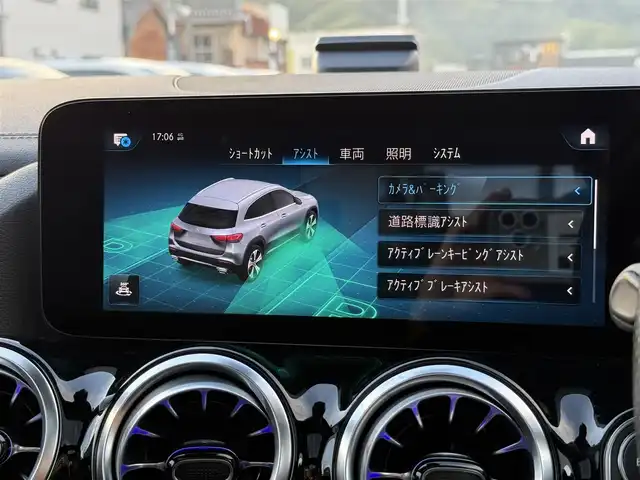 メルセデス・ベンツ Ｍ・ベンツ ＧＬＡ２００ｄ 4マチック AMGライン 静岡県 2022(令4)年 3.9万km 黒 ナビゲーションパッケージ/ナビゲーション/フルセグTV/Bluetooth/トラフィックサインアシスト/AMGライン/AMGスタイリングパッケージ/19インチ5ツインスポークAW/マルチビームLEDヘッドライト/アダプティブアイビームアシスト/アンビエントライト/AMGレザーエクスクルーシブパッケージ/レーダーセーフティパッケージ/ブレーキアシスト/ブラインドスポットアシスト/レーンキーピングアシスト/ステアリングアシスト/ブレーキホールド機能/360°カメラシステムキャプテンシート