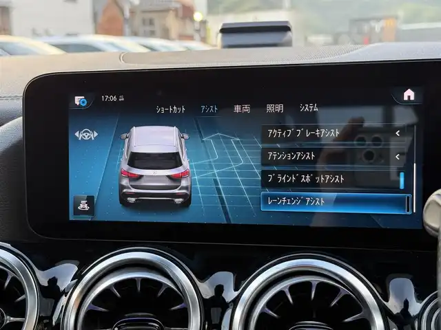 メルセデス・ベンツ Ｍ・ベンツ ＧＬＡ２００ｄ 4マチック AMGライン 静岡県 2022(令4)年 3.9万km 黒 ナビゲーションパッケージ/ナビゲーション/フルセグTV/Bluetooth/トラフィックサインアシスト/AMGライン/AMGスタイリングパッケージ/19インチ5ツインスポークAW/マルチビームLEDヘッドライト/アダプティブアイビームアシスト/アンビエントライト/AMGレザーエクスクルーシブパッケージ/レーダーセーフティパッケージ/ブレーキアシスト/ブラインドスポットアシスト/レーンキーピングアシスト/ステアリングアシスト/ブレーキホールド機能/360°カメラシステムキャプテンシート