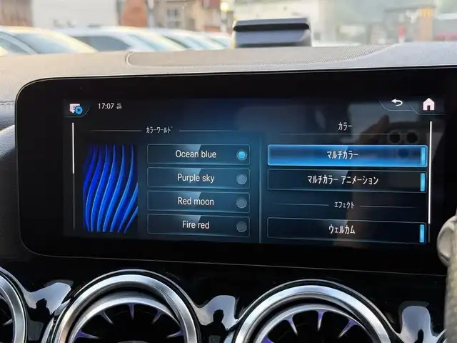 メルセデス・ベンツ Ｍ・ベンツ ＧＬＡ２００ｄ 4マチック AMGライン 静岡県 2022(令4)年 3.9万km 黒 ナビゲーションパッケージ/ナビゲーション/フルセグTV/Bluetooth/トラフィックサインアシスト/AMGライン/AMGスタイリングパッケージ/19インチ5ツインスポークAW/マルチビームLEDヘッドライト/アダプティブアイビームアシスト/アンビエントライト/AMGレザーエクスクルーシブパッケージ/レーダーセーフティパッケージ/ブレーキアシスト/ブラインドスポットアシスト/レーンキーピングアシスト/ステアリングアシスト/ブレーキホールド機能/360°カメラシステムキャプテンシート