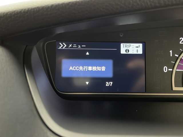 ホンダ Ｎ ＢＯＸ カスタム G L ホンダセンシング 宮崎県 2019(令1)年 3.7万km プレミアムベルベットパープル・パール Honda SENSING/〇衝突軽減ブレーキ〈CMBS〉/〇誤発進抑制機能/〇後方誤発進抑制機能/〇歩行者事故低減ステアリング/〇路外逸脱抑制機能/〇ACC〈アダプティブ・クルーズ・コントロール〉/〇LKAS〈車線維持支援システム〉/〇オートハイビーム/〇先行車発進お知らせ機能/〇標識認識機能/純正8インチSDナビ/フルセグTV/CD/DVD/Bluetooth/Music Rack/バックカメラ/片側パワースライドドア/LEDヘッドライト/純正14インチAW/ビルトインETC/スマートキー×2