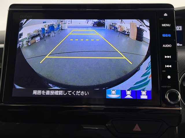 ホンダ Ｎ ＢＯＸ カスタム G L ホンダセンシング 宮崎県 2019(令1)年 3.7万km プレミアムベルベットパープル・パール Honda SENSING/〇衝突軽減ブレーキ〈CMBS〉/〇誤発進抑制機能/〇後方誤発進抑制機能/〇歩行者事故低減ステアリング/〇路外逸脱抑制機能/〇ACC〈アダプティブ・クルーズ・コントロール〉/〇LKAS〈車線維持支援システム〉/〇オートハイビーム/〇先行車発進お知らせ機能/〇標識認識機能/純正8インチSDナビ/フルセグTV/CD/DVD/Bluetooth/Music Rack/バックカメラ/片側パワースライドドア/LEDヘッドライト/純正14インチAW/ビルトインETC/スマートキー×2