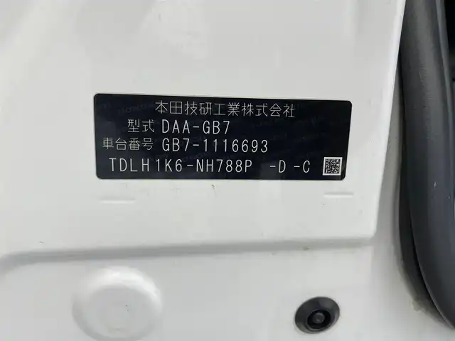 ホンダ フリード ハイブリット 群馬県 2019(令1)年 6万km ホワイトオーキッドパール 社外７型ナビ　Ｂカメラ　衝突軽減　車線逸脱抑制　先行車発進アラート　レーダークルーズ　両側パワスラ　ビルトインＥＴＣ　フルセグ　ＬＥＤヘッド　Ａライト　オートエアコン　Ｐスタート　スマートキー　禁煙車