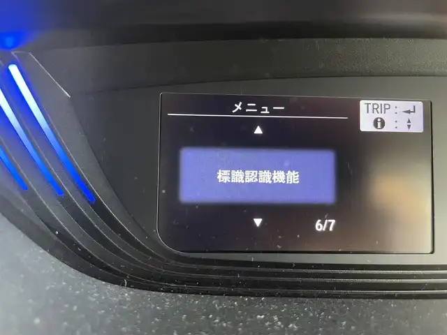 ホンダ フリード ハイブリット 群馬県 2019(令1)年 6万km ホワイトオーキッドパール 社外７型ナビ　Ｂカメラ　衝突軽減　車線逸脱抑制　先行車発進アラート　レーダークルーズ　両側パワスラ　ビルトインＥＴＣ　フルセグ　ＬＥＤヘッド　Ａライト　オートエアコン　Ｐスタート　スマートキー　禁煙車