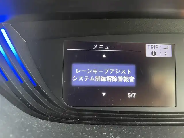 ホンダ フリード ハイブリット 群馬県 2019(令1)年 6万km ホワイトオーキッドパール 社外７型ナビ　Ｂカメラ　衝突軽減　車線逸脱抑制　先行車発進アラート　レーダークルーズ　両側パワスラ　ビルトインＥＴＣ　フルセグ　ＬＥＤヘッド　Ａライト　オートエアコン　Ｐスタート　スマートキー　禁煙車