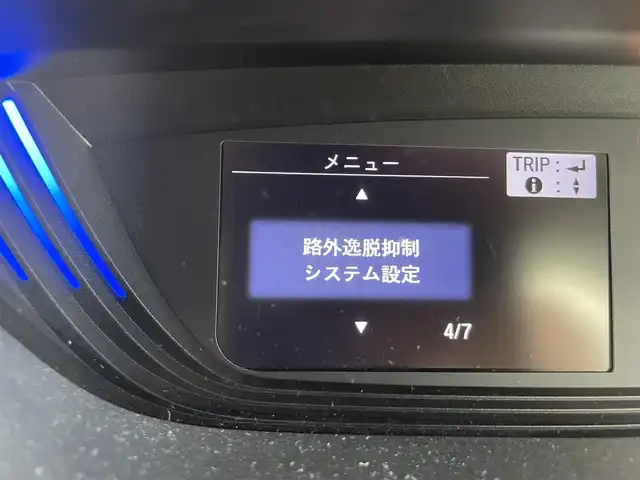 ホンダ フリード ハイブリット 群馬県 2019(令1)年 6万km ホワイトオーキッドパール 社外７型ナビ　Ｂカメラ　衝突軽減　車線逸脱抑制　先行車発進アラート　レーダークルーズ　両側パワスラ　ビルトインＥＴＣ　フルセグ　ＬＥＤヘッド　Ａライト　オートエアコン　Ｐスタート　スマートキー　禁煙車