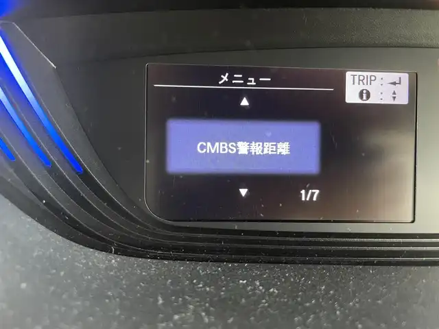 ホンダ フリード ハイブリット 群馬県 2019(令1)年 6万km ホワイトオーキッドパール 社外７型ナビ　Ｂカメラ　衝突軽減　車線逸脱抑制　先行車発進アラート　レーダークルーズ　両側パワスラ　ビルトインＥＴＣ　フルセグ　ＬＥＤヘッド　Ａライト　オートエアコン　Ｐスタート　スマートキー　禁煙車