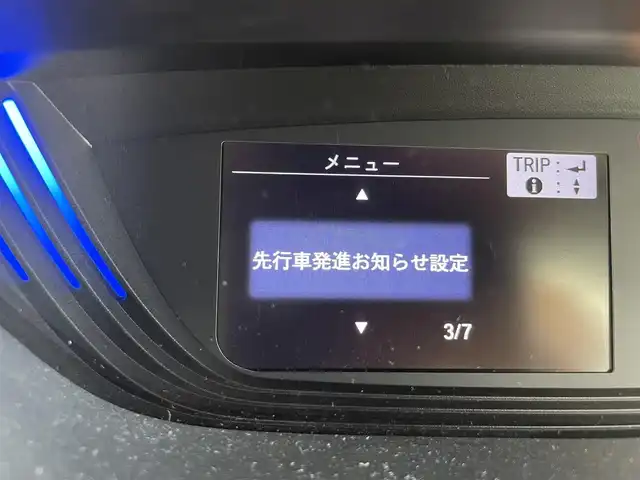 ホンダ フリード ハイブリット 群馬県 2019(令1)年 6万km ホワイトオーキッドパール 社外７型ナビ　Ｂカメラ　衝突軽減　車線逸脱抑制　先行車発進アラート　レーダークルーズ　両側パワスラ　ビルトインＥＴＣ　フルセグ　ＬＥＤヘッド　Ａライト　オートエアコン　Ｐスタート　スマートキー　禁煙車