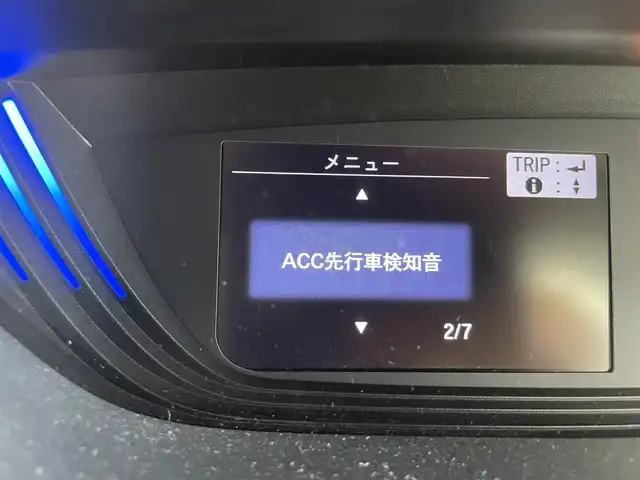 ホンダ フリード ハイブリット 群馬県 2019(令1)年 6万km ホワイトオーキッドパール 社外７型ナビ　Ｂカメラ　衝突軽減　車線逸脱抑制　先行車発進アラート　レーダークルーズ　両側パワスラ　ビルトインＥＴＣ　フルセグ　ＬＥＤヘッド　Ａライト　オートエアコン　Ｐスタート　スマートキー　禁煙車