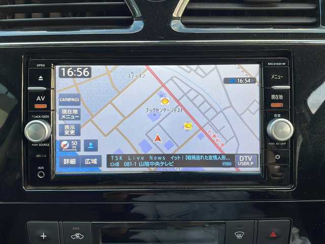 日産 セレナ HWS S HV Vセレ +SeftyⅡ 島根県 2015(平27)年 7.4万km ダイヤモンドブラック 純正7インチSDナビゲーション(MC315D-W)/フルセグ BT CD DVD/エマージェンシーブレーキ/レーンキープアシスト/アラウンドビューカメラ/両側パワースライドドア/クルーズコントロール/アイドリングストップ/LEDヘッドライト/AUTOライト/フォグライト/ETC/電動格納ミラー/シートリフター/プッシュスタート/純正18インチアルミホイール