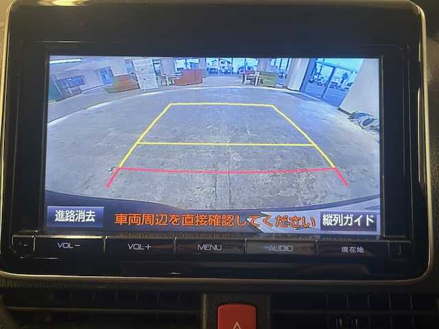 トヨタ ヴォクシー ZS 煌 静岡県 2014(平26)年 14.3万km ブラッキッシュアゲハガラスフレーク (株)IDOMが運営する【じしゃロン浜松店】の自社ローン専用車両になりますこちらは現金またはオートローンご利用時の価格です。自社ローンご希望の方は別途その旨お申付け下さい/４ＷＤ/純正９インチナビ/両側パワースライドドア/ＴＲＤエアロ（フロント・リア）/前後ドライブレコーダー/ＥＴＣ/ＭＴモード付ＡＴ/Ｂｌｕｅｔｏｏｔｈ再生/横滑り防止装置/プッシュスタート