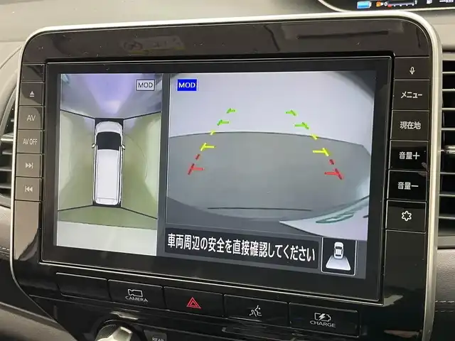 日産 セレナ e－パワー ハイウェイスター V 愛知県 2019(令1)年 3.9万km ダークメタルグレー/ダイヤモンドブラック 純正１０型ナビ　シートヒーター　禁煙　全方位カメラ　ＢＳＭ　ハンドルヒーター　寒冷地　ＥＴＣ　ツートンカラー　　コーナーセンサー　両側パワスラ　純正ドラレコ　ＬＥＤオートライト　フォグ　衝突軽減装置