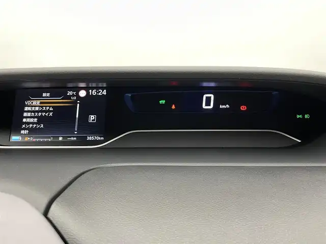 日産 セレナ e－パワー ハイウェイスター V 愛知県 2019(令1)年 3.9万km ダークメタルグレー/ダイヤモンドブラック 純正１０型ナビ　シートヒーター　禁煙　全方位カメラ　ＢＳＭ　ハンドルヒーター　寒冷地　ＥＴＣ　ツートンカラー　　コーナーセンサー　両側パワスラ　純正ドラレコ　ＬＥＤオートライト　フォグ　衝突軽減装置