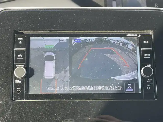 日産 セレナ ハイウェイスター Vセレクション 千葉県 2018(平30)年 3.5万km ダイヤモンドブラック セーフティパックB/プロパイロット/・衝突軽減ブレーキ/レーンキープアシスト/・レーダークルーズコントロール/クリアランスソナー/純正SDナビ(MM317D-W)/・フルセグ/BT/DVD/CD/AUX/アラウンドビューモニター/ステアリングスイッチ/ETC/デジタルインナーミラー/電動パーキングブレーキ/ブレーキホールド/両側パワースライドドア/LEDヘッドライト/オートライト/フォグライト/スマートキー/プッシュスタート/純正フロアマット/純正16インチAW