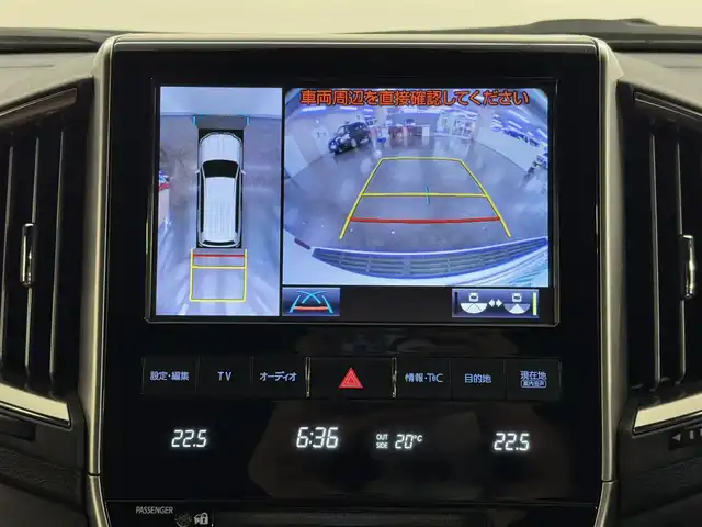 トヨタ ランドクルーザー ZX 三重県 2016(平28)年 6.2万km ホワイトパールクリスタルシャイン プレミアムガソリン/フルタイム4WD/MTモード付フロア6AT/純正 9インチナビ*1/（AM/FM/CD/DVD/Blu-ray/SDREC/SD/USB/Bluetooth/VTR/AUX/TV）/トヨタプレミアムサウンド（12スピーカー）*/11.6インチx2 純正リヤシートエンターテインメントシステム/マルチテレインモニター*/モデリスタエアロ（F/S/R下）/ドライブレコーダー 前方/ETC2.0/Toyota Safety Sense/●PCS/●LDA/●レーダークルコン/●AHB/・クリアランスソナー&バックソナー/・ブラインドスポットモニター/・リヤクロストラフィックアラート*1/装備/・パワーバックドア（上側）*/・ルーフレール*/・寒冷地仕様*/・ムーンルーフ/・茶革シート/・シートヒーター（D/N/2nd左右）/ベンチレーション（D/N）/・ステアリングヒーター/・パワーシート（D/N）（2nd前後パワースライド機構）/・左右＆後席独立オートエアコン/・LEDヘッドランプ/・オートライト/・オートワイパー/・純正20inAW/など/メカニズム系装備/・高低調整サスペンション/・マルチテレインセレクト/など/*…OP装備