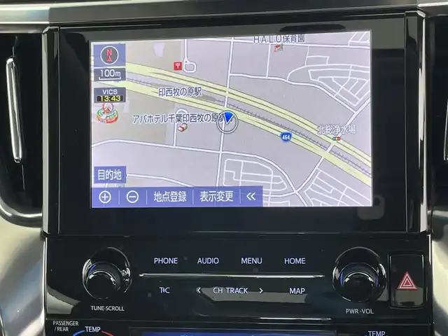 トヨタ アルファード S Cパッケージ 千葉県 2021(令3)年 3.6万km ホワイトパールクリスタルシャイン 禁煙車/純正DAナビ/・CD/DVD/BT/ACP/AA/フルセグ/プリクラッシュセーフティ/クリアランスソナー/LTA（レーントレーシングアシスト）/バックカメラ/サンルーフ/純正フリップダウンモニター/レーダークルーズコントロール/レザーシート/前席シートヒーター/前席パワーシート/ステアリングヒーター/デジタルインナールームミラー/パワーバックドア/両側パワースライドドア/LEDヘッドライト/フォグライト/オートハイビーム/電動パーキングブレーキ/ブレーキホールド/車高調/社外20インチアルミホイール