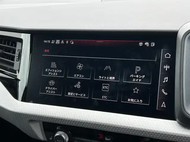 車両画像6