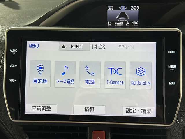 トヨタ ヴォクシー ZS 煌Ⅱ 広島県 2019(令1)年 5.1万km ブラック 純正SDナビ（NSZT-Y68T）/（FM/AM/CD/DVD/BT）/フルセグテレビ/バックカメラ/ETC/ドライブレコーダー/フリップダウンモニター/プッシュスタート/クルーズコントロール/アイドリングストップ/横滑り防止装置/衝突被害軽減システム/MTモード付AT/両側パワースライドドア/フロアマット/USB入力端子/純正LEDヘッドライト/純正フォグランプ/オートライト/オートマチックハイビーム/コーナーセンサー/純正１６インチアルミホイール/電動格納ドアミラー/純正ドアバイザー