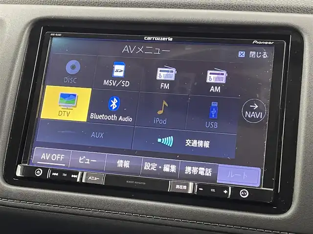 ホンダ ヴェゼル ハイブリッド Z ホンダセンシング 福岡県 2018(平30)年 3.3万km プラチナホワイトパール 社外８型ナビ（フルセグＴＶ）　/バックカメラ　/ビルトインＥＴＣ　/前方ドラレコ　/アダプティブクルコン　/衝突軽減　/レーンキープ　/パドルシフト　/ハーフレザー　/シートヒーター　/純正１７インチＡＷ　/ＬＥＤライト/ルーフレール