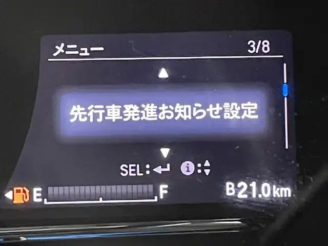 ホンダ ヴェゼル ハイブリッド Z ホンダセンシング 福岡県 2018(平30)年 3.3万km プラチナホワイトパール 社外８型ナビ（フルセグＴＶ）　/バックカメラ　/ビルトインＥＴＣ　/前方ドラレコ　/アダプティブクルコン　/衝突軽減　/レーンキープ　/パドルシフト　/ハーフレザー　/シートヒーター　/純正１７インチＡＷ　/ＬＥＤライト/ルーフレール