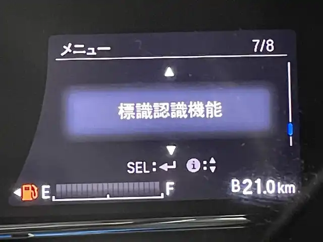 ホンダ ヴェゼル ハイブリッド Z ホンダセンシング 福岡県 2018(平30)年 3.3万km プラチナホワイトパール 社外８型ナビ（フルセグＴＶ）　/バックカメラ　/ビルトインＥＴＣ　/前方ドラレコ　/アダプティブクルコン　/衝突軽減　/レーンキープ　/パドルシフト　/ハーフレザー　/シートヒーター　/純正１７インチＡＷ　/ＬＥＤライト/ルーフレール
