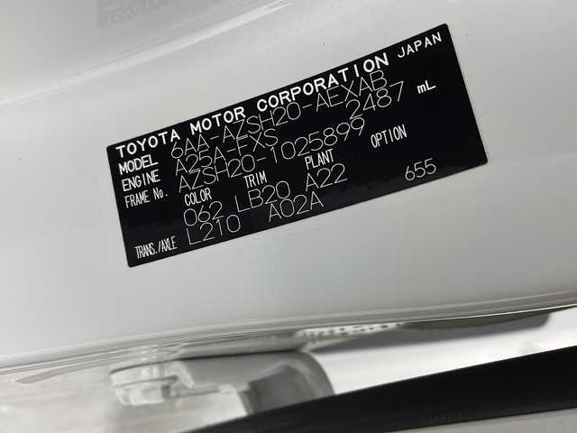 トヨタ クラウン ハイブリッド RS アドバンス 兵庫県 2018(平30)年 4.2万km ホワイトパールクリスタルシャイン 純正ナビ　/全方位カメラ　/ＥＴＣ　/前方ドラレコ　/衝突軽減ブレーキ　/ブラインドスポットモニター　/オートマチックハイビーム　/オートライト　/コーナーセンサー /レザーシート /シートヒーター /エアシート /純正１８インチアルミホイール/LEDライト/スマートキー/プッシュスタート