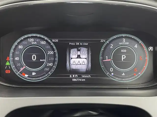 ジャガー Ｅペース 千葉県 2018(平30)年 8.7万km 青 禁煙車/純正ナビ/Bluetooth/フルセグTV/全方位カメラ/レーダークルーズコントロール/レーンキープ/衝突被害軽減ブレーキ/電子パーキングブレーキ/ドライブモードセレクト/マニュアルモード/スペアキー