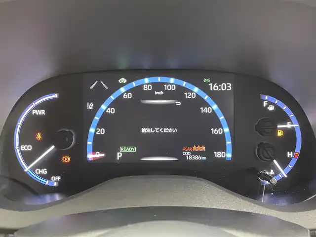 トヨタ ヤリスクロス ハイブリッド Z 熊本県 2021(令3)年 1.9万km ホワイトパールクリスタルシャイン 禁煙車　/純正ディスプレイオーディオ　/バックカメラ　/社外前後ドライブレコーダー　/ビルトインＥＴＣ　/前後クリアランスソナー　/トヨタセーフティーセンス/・プリクラッシュセーフティ/・レーントレーシングアシスト/・レーダークルーズコントロール/・アダブティブハイビームシステム/・オートマチックハイビーム/・ロードサインアシスト/・発進お知らせ機能/横滑り防止/前席シートヒーター　/運転席パワーシート/ヘッドアップディスプレイ/純正フロアマット/純正１８インチAW/オートライト/LEDヘッドライト/フォグライト/スマートキー/プッシュスタート/保証書