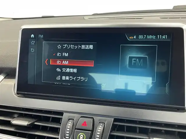 ＢＭＷ ２１８ｄ アクティブツアラー ラグジュアリー 熊本県 2018(平30)年 2.2万km メディテラニアンブルー ・スマートキー/・プッシュスタート/・インテリジェントセーフティ/・パーキングアシスト/・PDC自動起動/・茶革シート/・前席パワーシート/・前席シートヒーター /・純正HDDナビ/　【DVD・Bluetooth・USB・MSV】/・フルセグTV/・バックカメラ/・ETC/・パワーバックドア/・LEDヘッドランプ/・フォグランプ/・純正マット/・保証書/取説