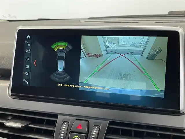 ＢＭＷ ２１８ｄ アクティブツアラー ラグジュアリー 熊本県 2018(平30)年 2.2万km メディテラニアンブルー ・スマートキー/・プッシュスタート/・インテリジェントセーフティ/・パーキングアシスト/・PDC自動起動/・茶革シート/・前席パワーシート/・前席シートヒーター /・純正HDDナビ/　【DVD・Bluetooth・USB・MSV】/・フルセグTV/・バックカメラ/・ETC/・パワーバックドア/・LEDヘッドランプ/・フォグランプ/・純正マット/・保証書/取説