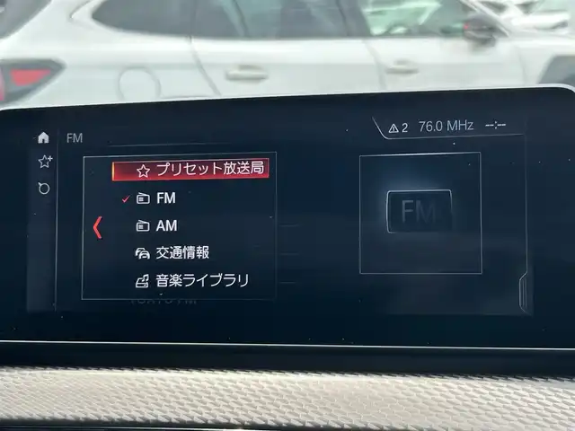 ＢＭＷ ＢＭＷ Ｘ２ M35i 東京都 2021(令3)年 2.6万km 黒 セレクトパッケージ/電動パノラマガラスルーフ/純正ナビ/バックカメラ/ドライブレコーダー/ヘッドアップディスプレイ/パワーバックドア/パワーシート/シートヒーター/パドルシフト/社外デジタルインナーミラー/衝突軽減システム/レーンキープアシスト/レーダークルーズコントロール/コーナーセンサー