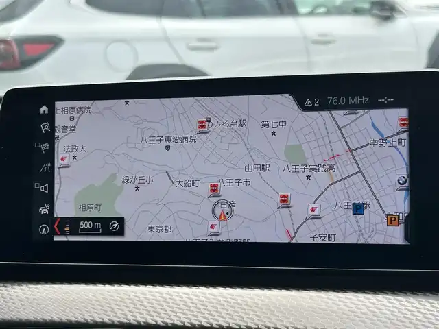 ＢＭＷ ＢＭＷ Ｘ２ M35i 東京都 2021(令3)年 2.6万km 黒 セレクトパッケージ/電動パノラマガラスルーフ/純正ナビ/バックカメラ/ドライブレコーダー/ヘッドアップディスプレイ/パワーバックドア/パワーシート/シートヒーター/パドルシフト/社外デジタルインナーミラー/衝突軽減システム/レーンキープアシスト/レーダークルーズコントロール/コーナーセンサー