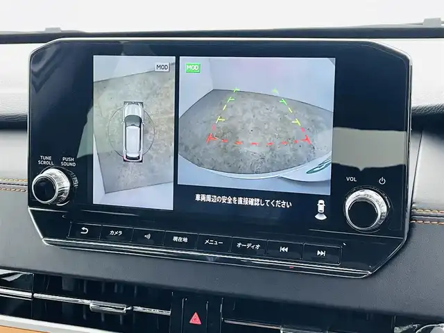 三菱 アウトランダー ＰＨＥＶ P 福島県 2022(令4)年 2.3万km パールⅡ e-Assist/・マイパイロット/・衝突軽減ブレーキ/・レーンキープアシスト/・ブラインドスポットモニター/・クリアランスソナー/純正ナビ/・フルセグTV/Bluetooth/USB/・全方位カメラ/・ETC/・ドライブレコーダー/アイドリングストップ/電子パーキング/・オートホールド/革巻きステアリング/・ステアリングリモコン/・ステアリングヒーター/レザーシート/・パワーシート(運転席/助手席)/・シートヒーター(全席)/プッシュスタート/・スマートキー/・スペアキー/LEDヘッドライト/・オートライト/・フォグライト/電動格納ミラー/ドアバイザー