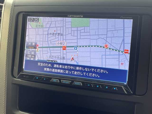 トヨタ アルファードハイブリット SR 岐阜県 2013(平25)年 7.3万km ブラック 社外ナビ/AM/FM/CD/SD/フルセグTV/Bluetooth接続/ALPINE後席モニター/両側パワースライドドア/アイドリングストップ/レーダークルーズコントロール/衝突軽減ブレーキ/横滑り防止装置/盗難防止装置/コーナーセンサー/オートライト/パワーシート/プッシュスタート/スマートキー/スペアキー（1本）/取扱説明書/保証書/ウッドコンビパネル/ステアリング/ドアバイザー/純正アルミホイール/社外アルミぺダル/社外フロアマット/全席オートパワーウィンドウ/運転席＋助手席パワーシート/ETC