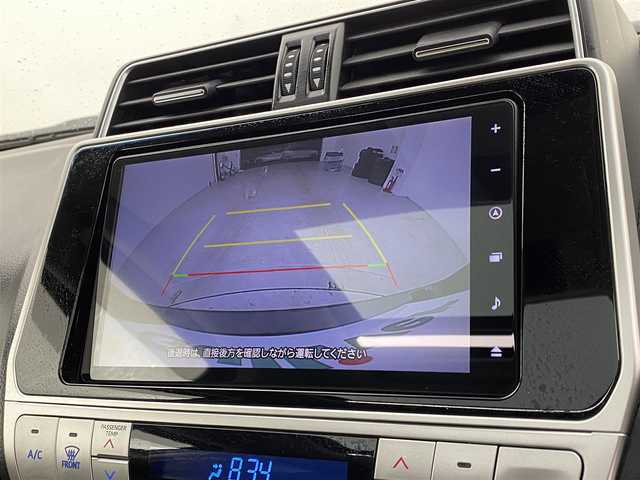 トヨタ ランドクルーザー プラド TX Lパッケージ マットブラED 宮城県 2023(令5)年 5.6万km ブラック 4WD/サンルーフ/純正ナビ/(AM/FM/HDMI/iPod/SD/USB/CD/DVD/BT/TV)/ビルトインETC/前後ドライブレコーダー/バックカメラ/エンジンスターター/レーダークルーズコントロール/レザーシート/パワーシート/シートヒーター/エアシート/プッシュスタート/スマートキー/スペアキー/オートライト/オートマチックハイビーム/LEDヘッドライト/フォグランプ/ヘッドライトウォッシャー/ヘッドライトレベライザー/ワイパーデアイサー/ドアバイザー/純正フロアマット/社外18インチアルミホイール