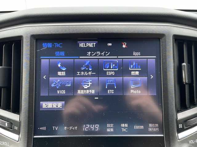 トヨタ クラウン ハイブリッド アスリートS 神奈川県 2016(平28)年 8.4万km ホワイトパールクリスタルシャイン 純正ＳＤナビＴＶ　Bluetooth/CD/DVD/Bluray/サンルーフ　/追従型クルーズコントロール　/バックカメラ　/前方ドライブレコーダー　/前席パワーシート/シートヒーター　/TEIN車高調　/スマートキー　/プッシュスタート　/ＥＴＣ/レーンキープアシスト/衝突被害軽減システム/カーテンエアバッグ/LED/フォグランプ