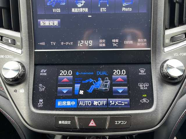 トヨタ クラウン ハイブリッド アスリートS 神奈川県 2016(平28)年 8.4万km ホワイトパールクリスタルシャイン 純正ＳＤナビＴＶ　Bluetooth/CD/DVD/Bluray/サンルーフ　/追従型クルーズコントロール　/バックカメラ　/前方ドライブレコーダー　/前席パワーシート/シートヒーター　/TEIN車高調　/スマートキー　/プッシュスタート　/ＥＴＣ/レーンキープアシスト/衝突被害軽減システム/カーテンエアバッグ/LED/フォグランプ