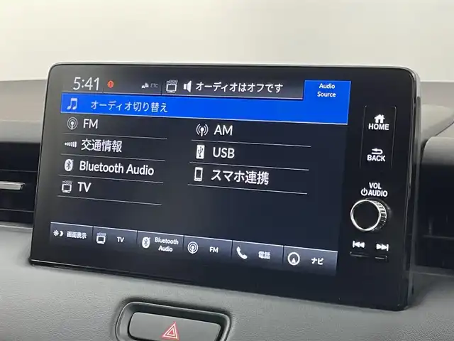 ホンダ ヴェゼル ハイブリッド e:HEV Z 埼玉県 2025(令7)年 0.1千km クリスタルブラックパール 登録済未使用車　バックカメラ　ＢＳＩ　アダクティブクルーズコントロール　ビルトインＥＴＣ２．０　シートヒーター　ワイヤレス充電　衝突軽減ブレーキ　ハーフレザー　ＬＥＤヘッドライト　オートライト　地デジ