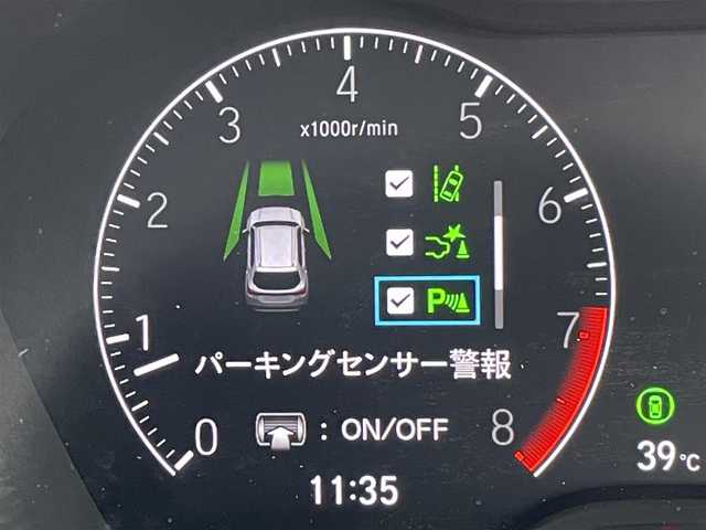ホンダ ＷＲ－Ｖ Z ブラックスタイル 東京都 2025(令7)年 0.2万km クリスタルブラックパール 純正ディスプレイオーディオ/バックモニター/衝突軽減/路外逸脱抑制機能/パーキングセンサー/アダプティブクルーズコントロール/ステアリングスイッチ/横滑り抑制機能/スマートキー/オートエアコン