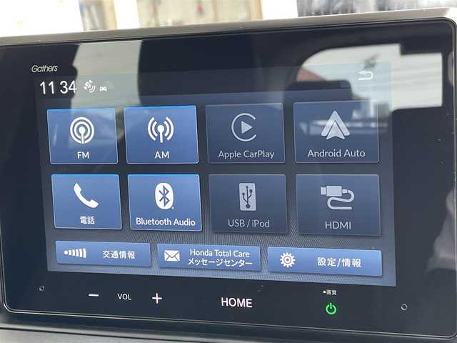 ホンダ ＷＲ－Ｖ Z ブラックスタイル 東京都 2025(令7)年 0.2万km クリスタルブラックパール 純正ディスプレイオーディオ/バックモニター/衝突軽減/路外逸脱抑制機能/パーキングセンサー/アダプティブクルーズコントロール/ステアリングスイッチ/横滑り抑制機能/スマートキー/オートエアコン